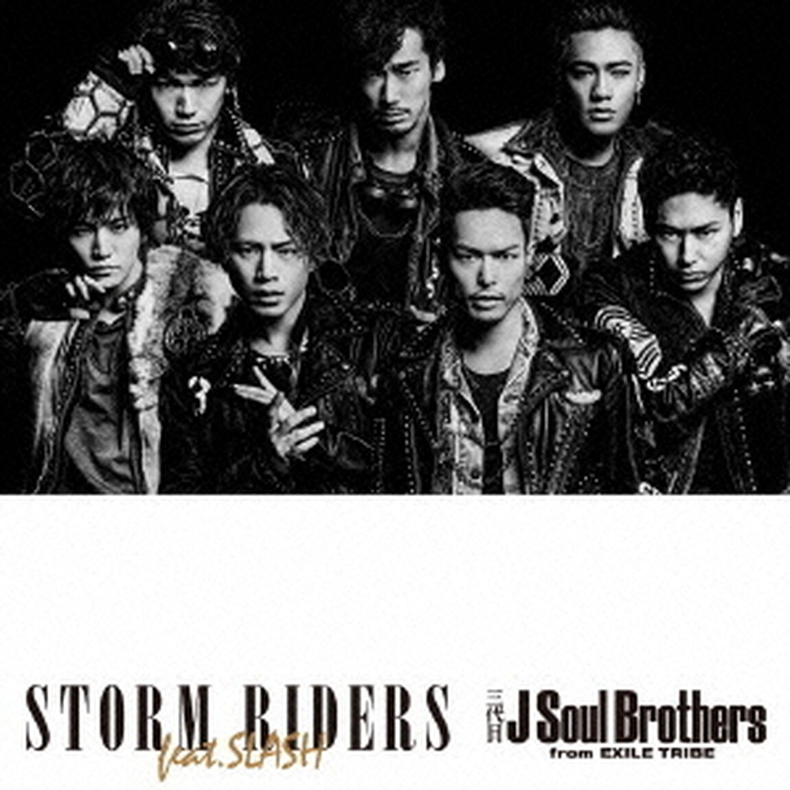 STORM　RIDERS　feat．SLASH（ＣＤ）