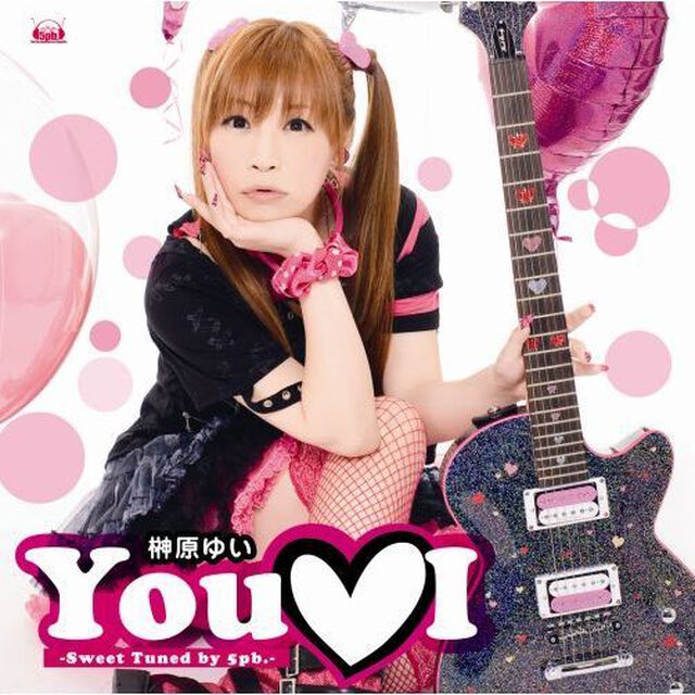 You□I　－Sweet　Tuned　by　5pb．－（ＣＤ）