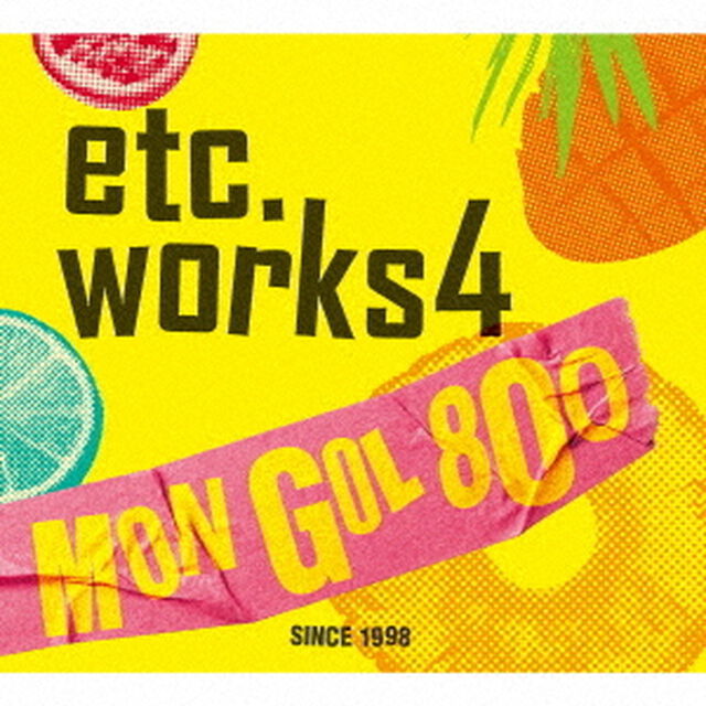 MONGOL800／etc．Works4（CD）（ＣＤ）