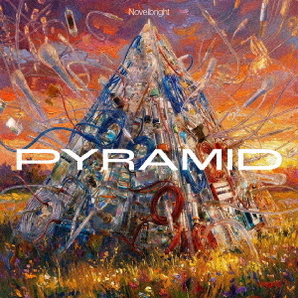 Novelbright／PYRAMID（初回限定盤／CD+DVD）（ＣＤ）