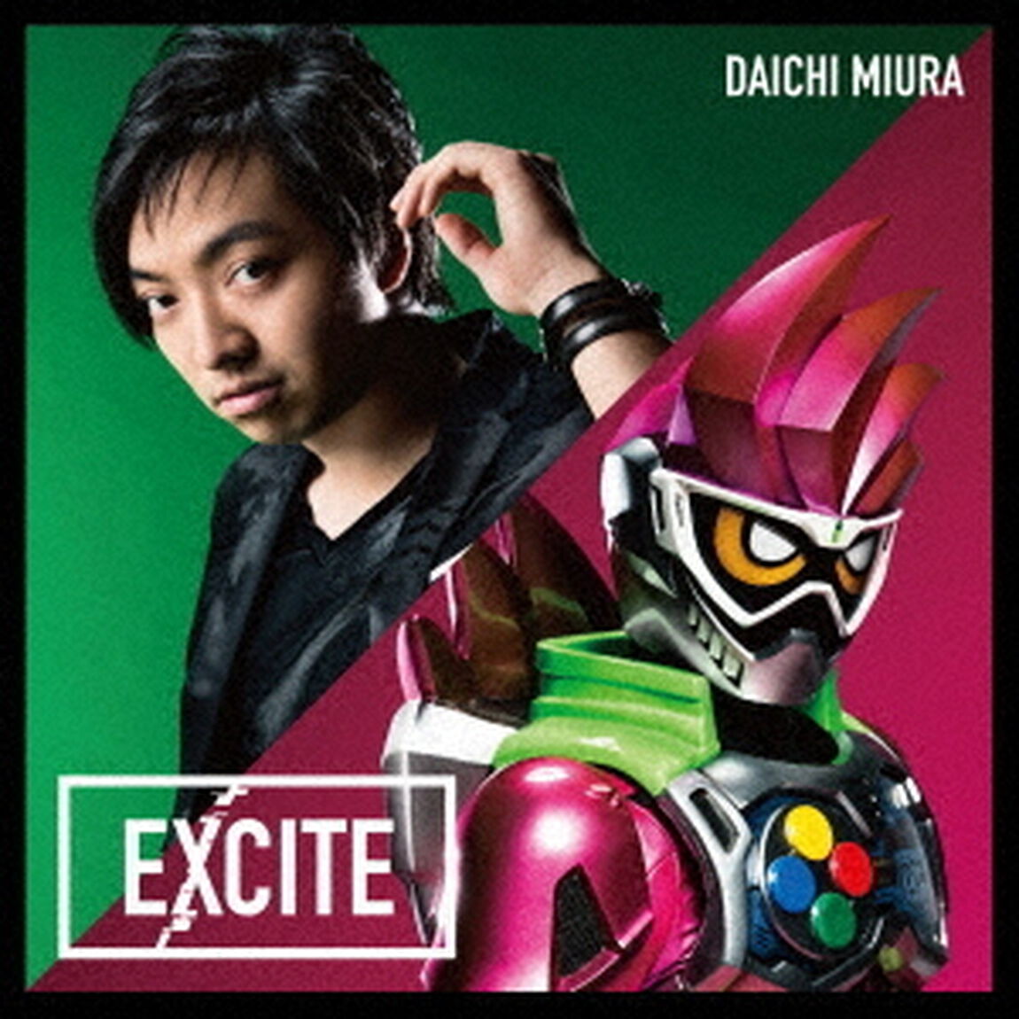 三浦大知／EXCITE（通常盤）（ＣＤ）