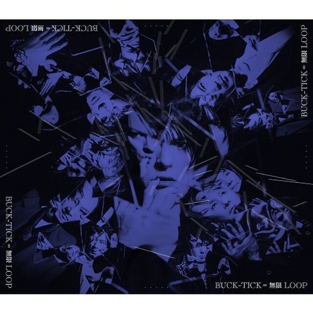 BUCK-TICK／無限 LOOP（通常盤／CD）（セブンネット限定特典：オリジナルポストカード）（CDシングル）