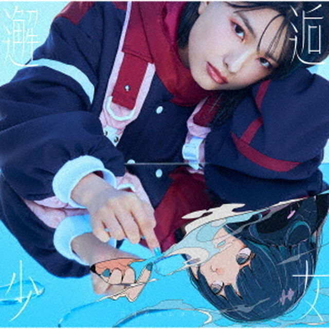 三月のパンタシア／邂逅少女（通常盤）（外付特典：オリジナル絵柄2L版カード（絵柄B）付き）（ＣＤ）
