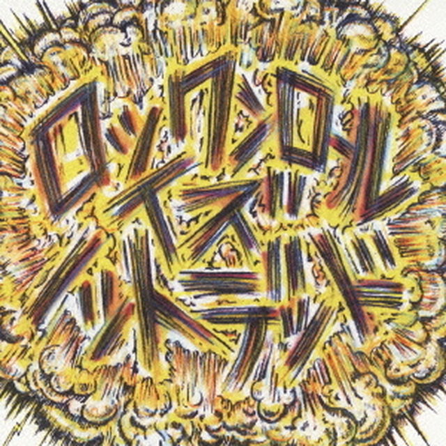 ロックンロール　イズ　ノットデッド（ＣＤ）