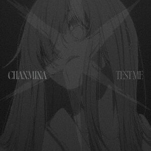 ちゃんみな／TEST ME（完全生産限定盤／LP）（アナログ盤） - 通販