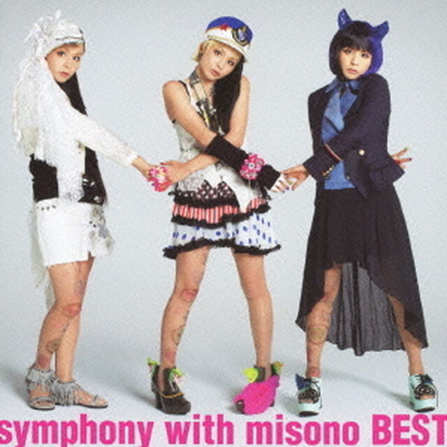 symphony　with　misono　BEST（ＣＤ）