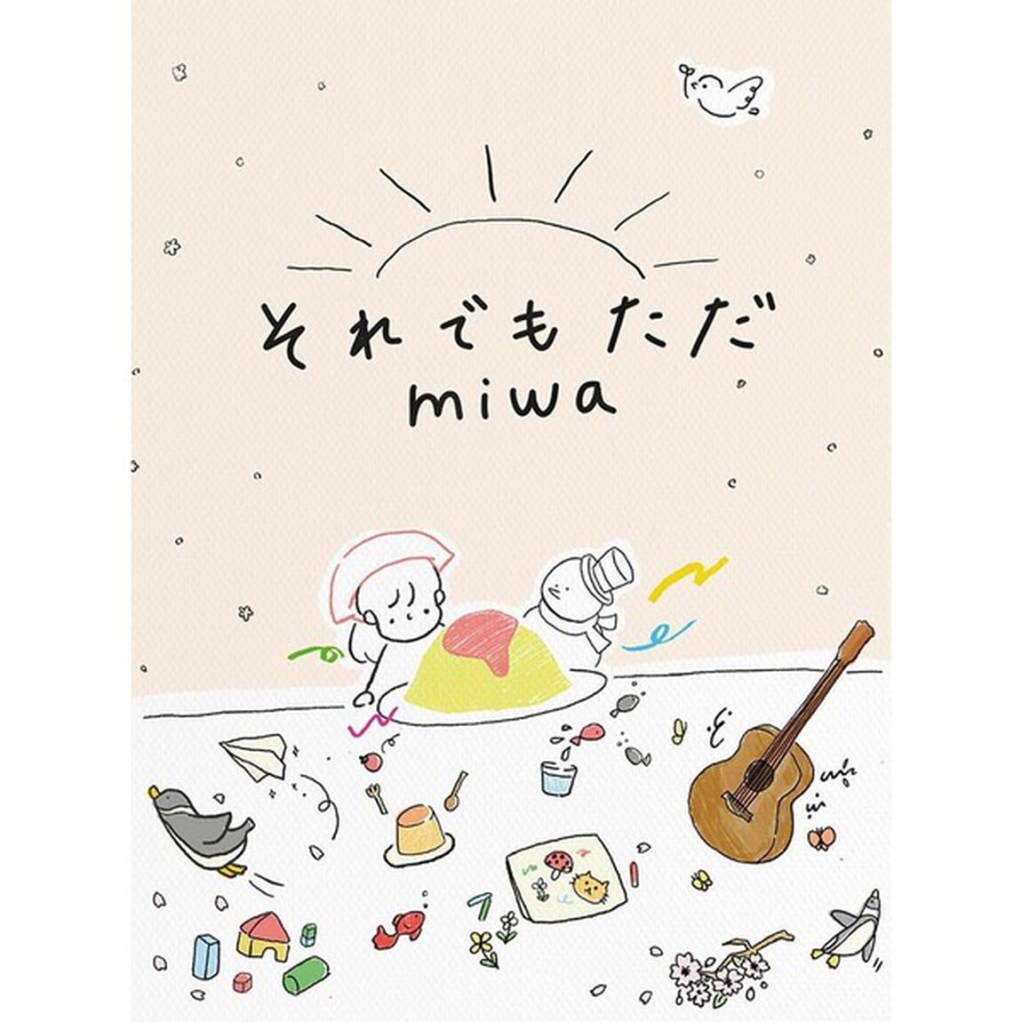 miwa／それでもただ（初回生産限定盤／CD+Blu-ray）（ＣＤ）