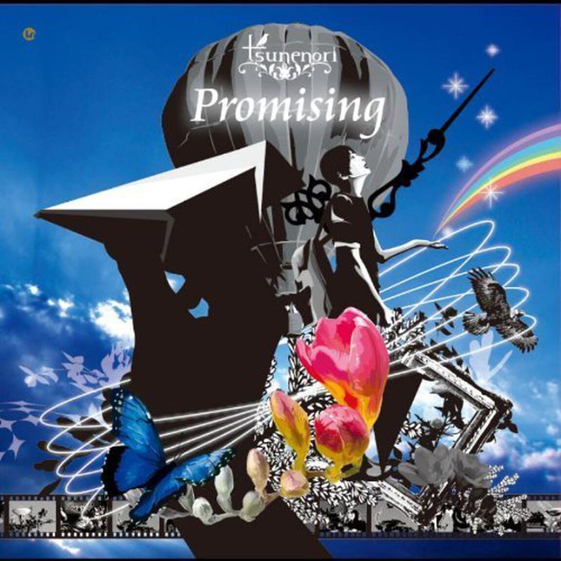 Promising（ＣＤ）