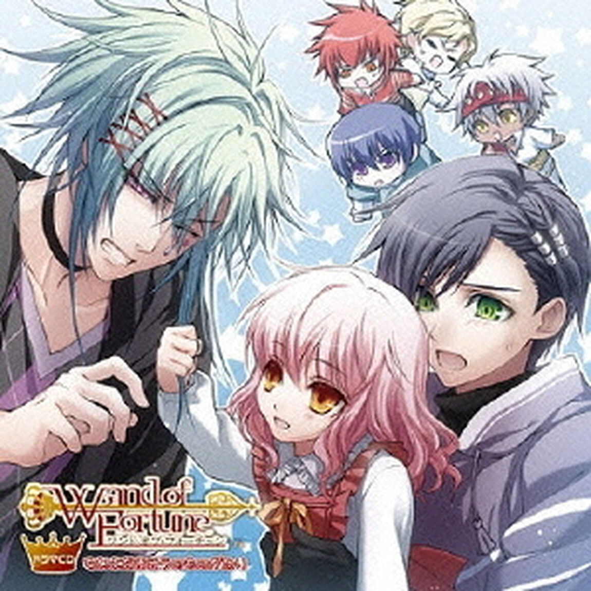 ワンド　オブ　フォーチュン　ドラマCD　〜ちいさなまほうのものがたり〜（ＣＤ）