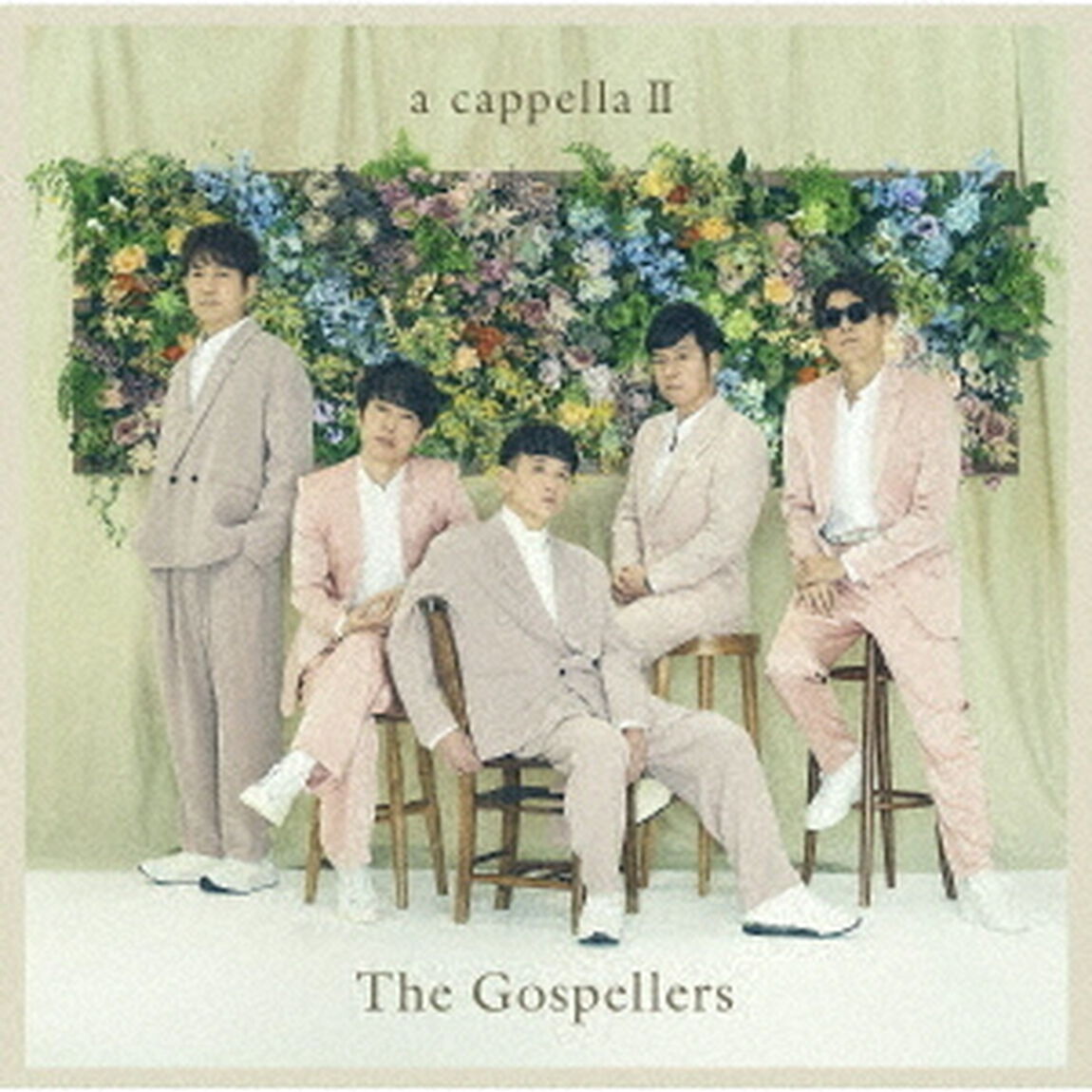 ゴスペラーズ／アカペラ2（通常盤／CD）（ＣＤ）
