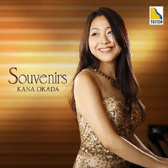 Souvenirs－フランス作品集－（ＣＤ）