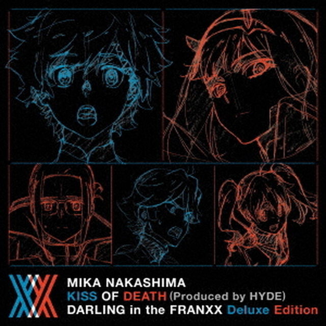 KISS　OF　DEATH（Produced　by　HYDE）（ＣＤ）