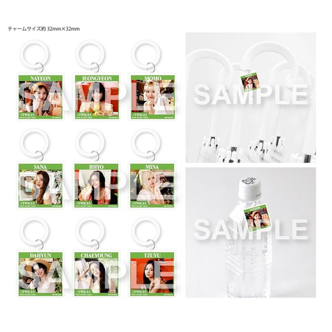 TWICE／#TWICE5（初回限定盤B／CD+DVD）（セブンネット限定特典：アンブレラマーカー（9種のうちランダム1種））（ＣＤ）