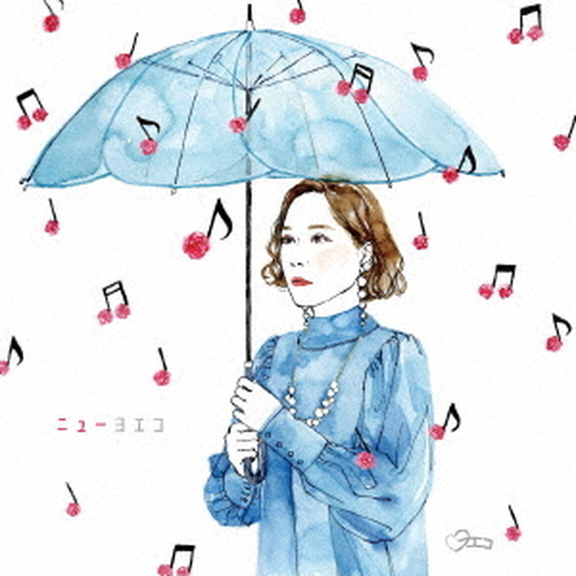 ヨエコ／ニューヨエコ（ＣＤ）