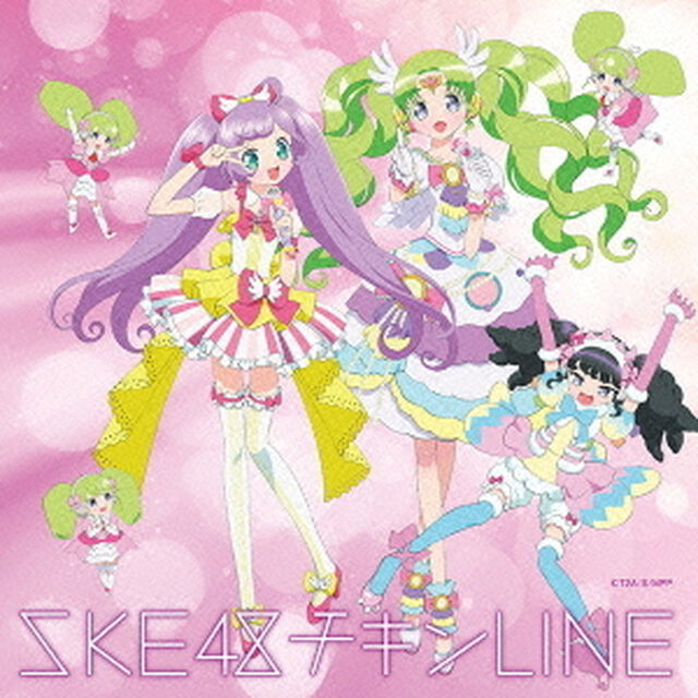 チキンLINE（ＣＤ）
