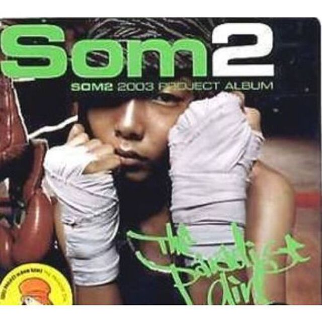 Som2 - 2003 Project Album - The Paradise Girl （輸入盤）（ＣＤ）