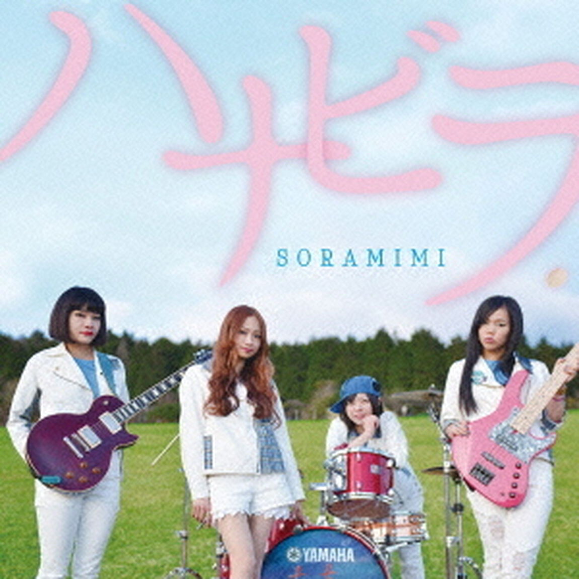 ハナビラ（ＣＤ）
