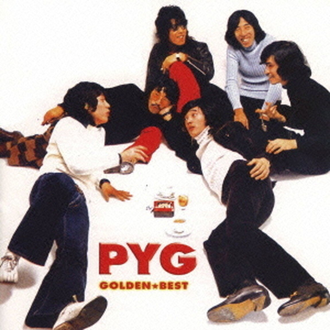 ゴールデン☆ベスト　PYG（ＣＤ）