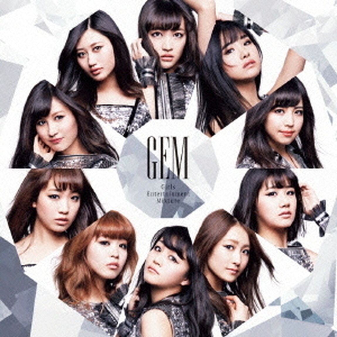 Girls　Entertainment　Mixture（ＣＤ）