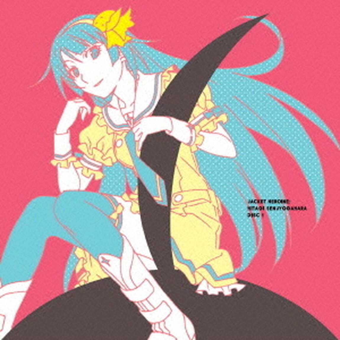 歌物語　－＜物語＞シリーズ主題歌集－（ＣＤ）