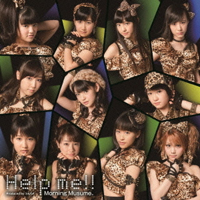 Help　me！！（初回生産限定盤A）（CDシングル）