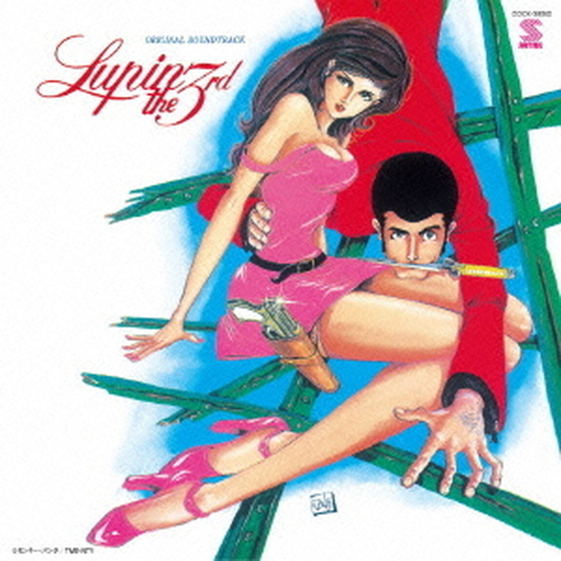 ルパン三世　オリジナル・サウンドトラック　2（ＣＤ）