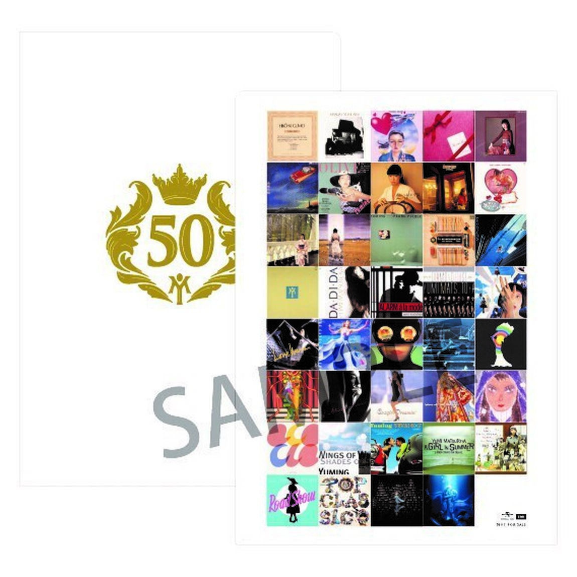 松任谷由実／深海の街（初回限定盤／CD＋DVD）（旧譜キャンペーン特典：A4クリアファイル）（ＣＤ）