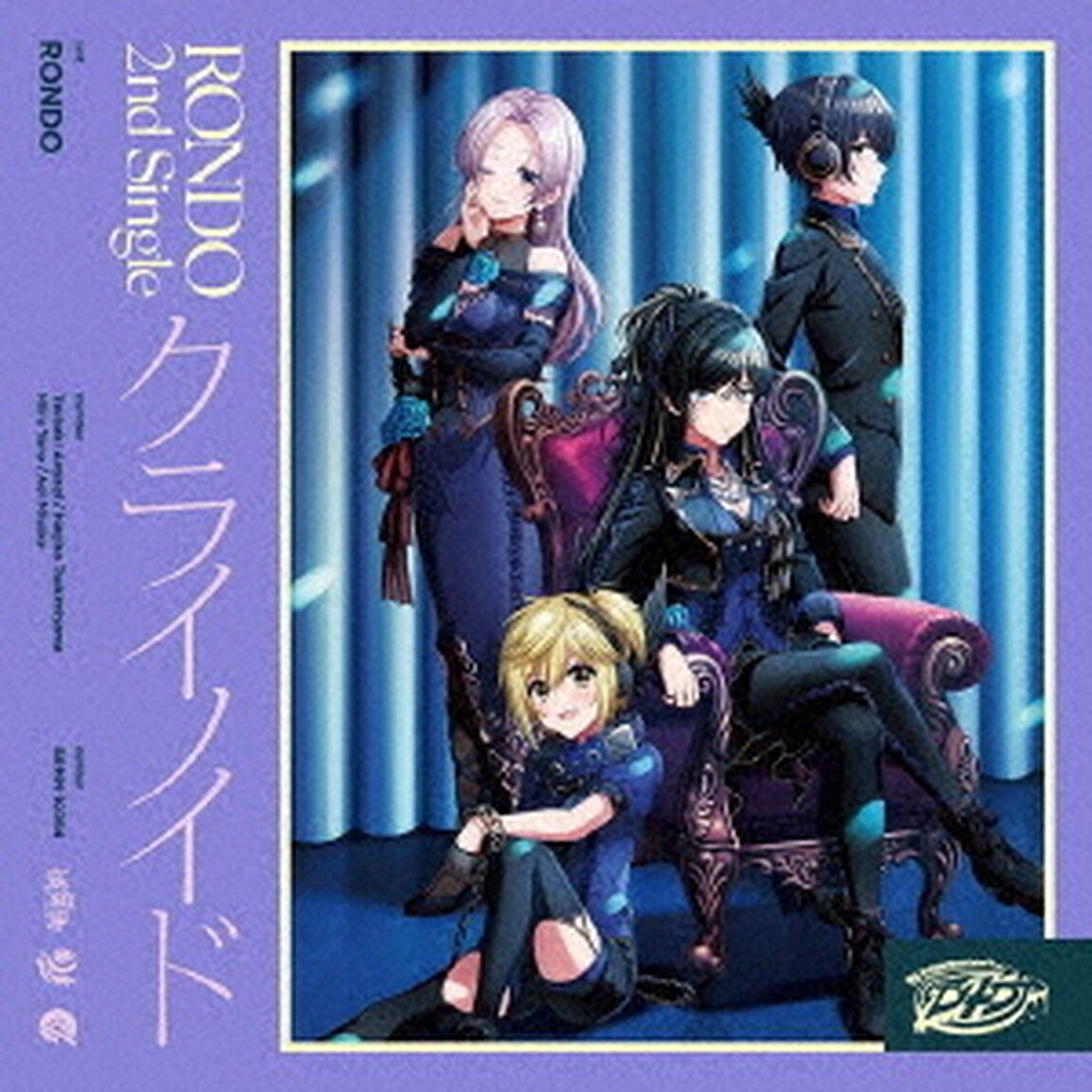 燐舞曲／クライノイド【Blu-ray付生産限定盤】（8タイトル連動購入特典対象商品）（CDシングル）