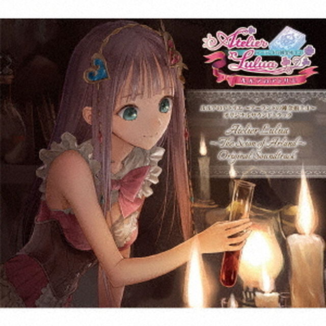 ルルアのアトリエ〜アーランドの錬金術士4〜　オリジナルサウンドトラック（ＣＤ）