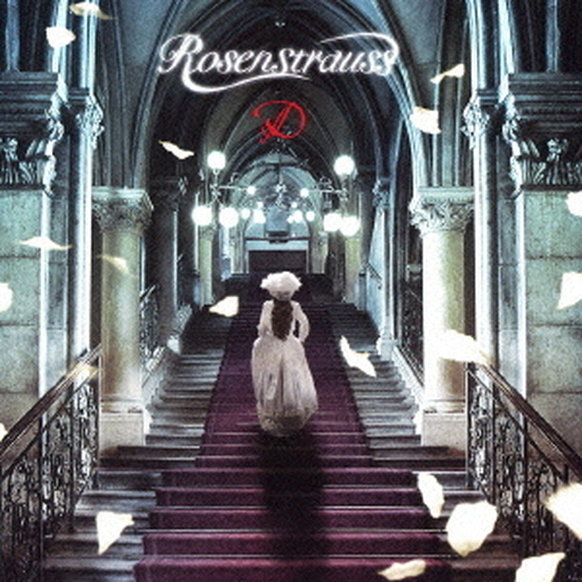 Rosenstrauss（ＣＤ）