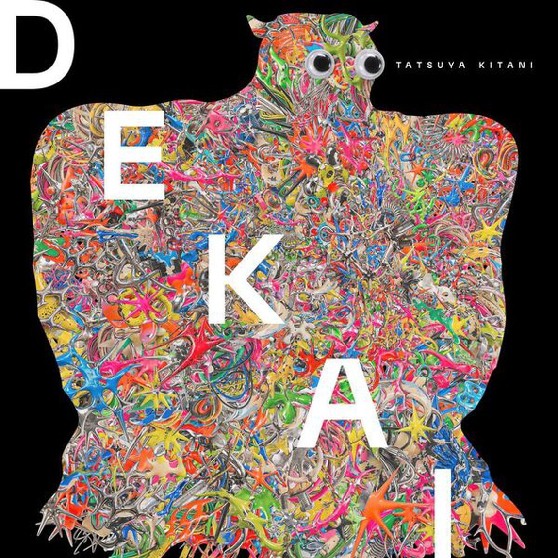 キタニタツヤ／DEKAI（完全生産限定盤／CD+Blu-ray+&alpha;）（セブンネット限定特典：レコードモチーフコースター）（ＣＤ）