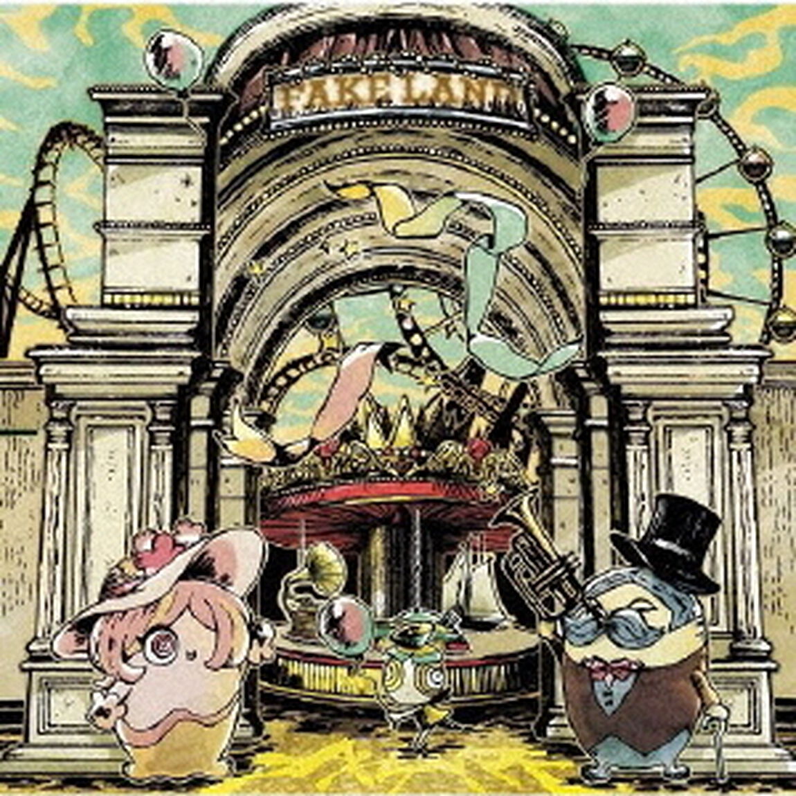 FAKE　LAND（ＣＤ）