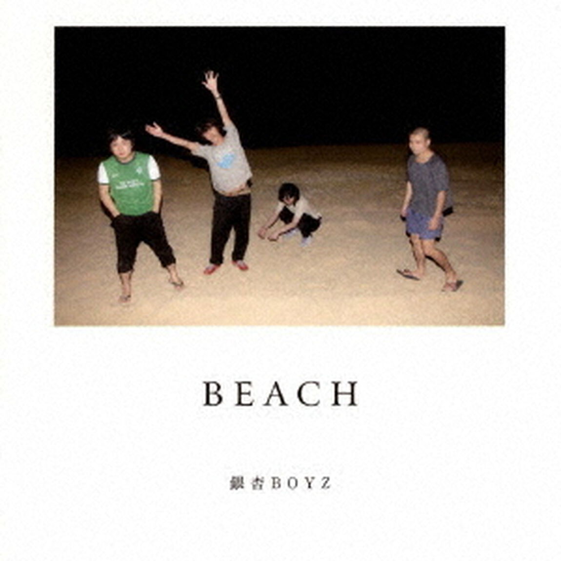 BEACH（ＣＤ）