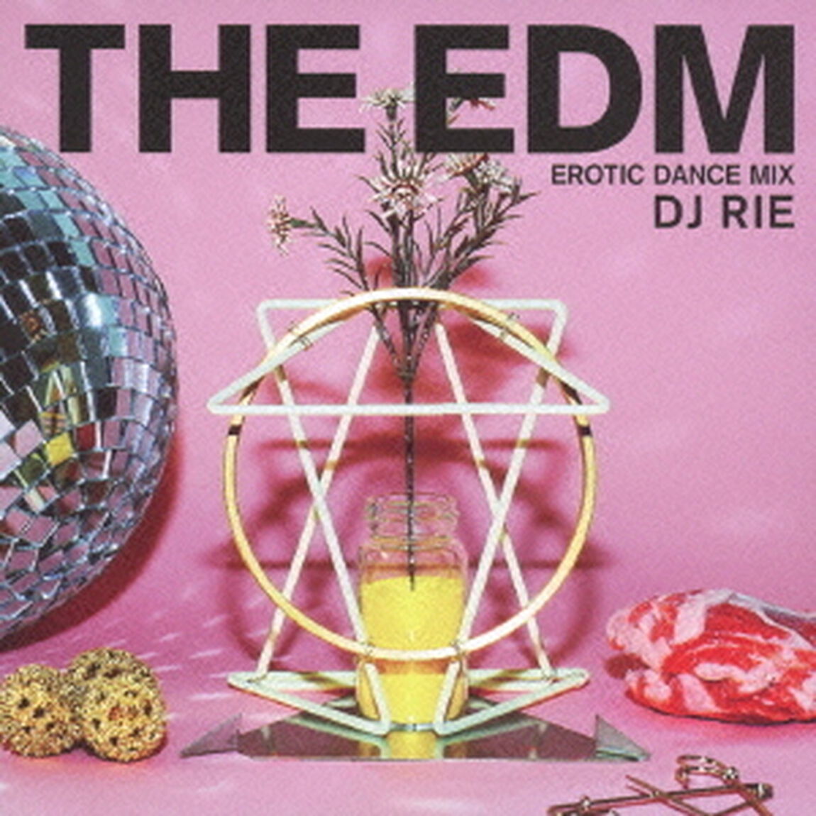 EDM〜エロティック・ダンス・ミックス〜（ＣＤ）