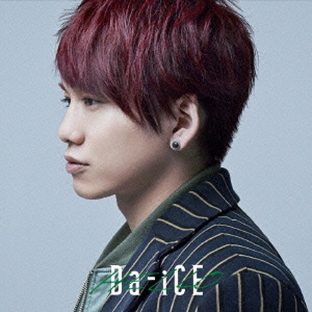 HELLO（限定ソロジャケット 花村想太 ver.）（ＣＤ）