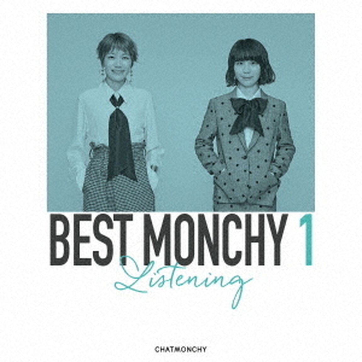 BEST　MONCHY　1　－Listening－（ＣＤ）