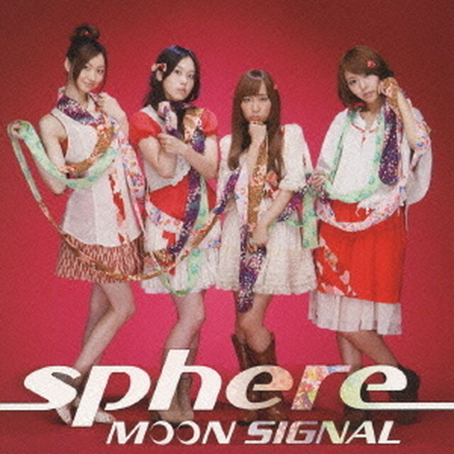 MOON　SIGNAL（ＣＤ）