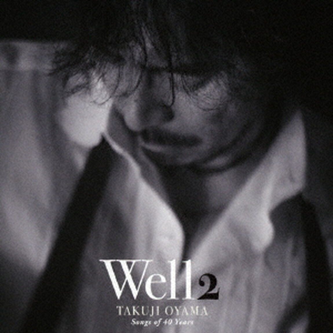 Well2　－Songs　of　40　Years－（ＣＤ）