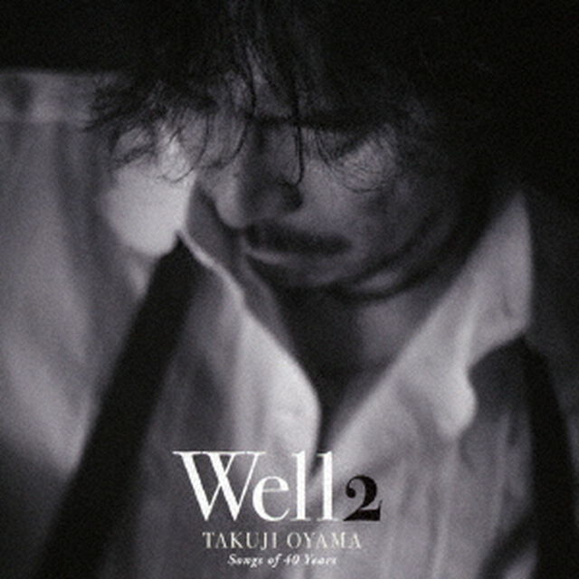 Well2　－Songs　of　40　Years－（ＣＤ）