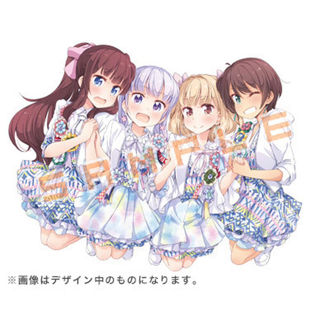 TVアニメ「NEW　GAME！」キャラクターソングミニアルバム「Now　Singing♪♪♪♪」＜メーカー特典：A3ポスター、セブンネット限定：ポストカード＞（ＣＤ）