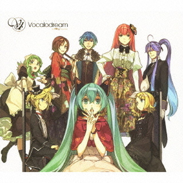 EXIT　TUNES　PRESENTS　Vocalodream　feat．初音ミク－Hatsune　Miku（ＣＤ）