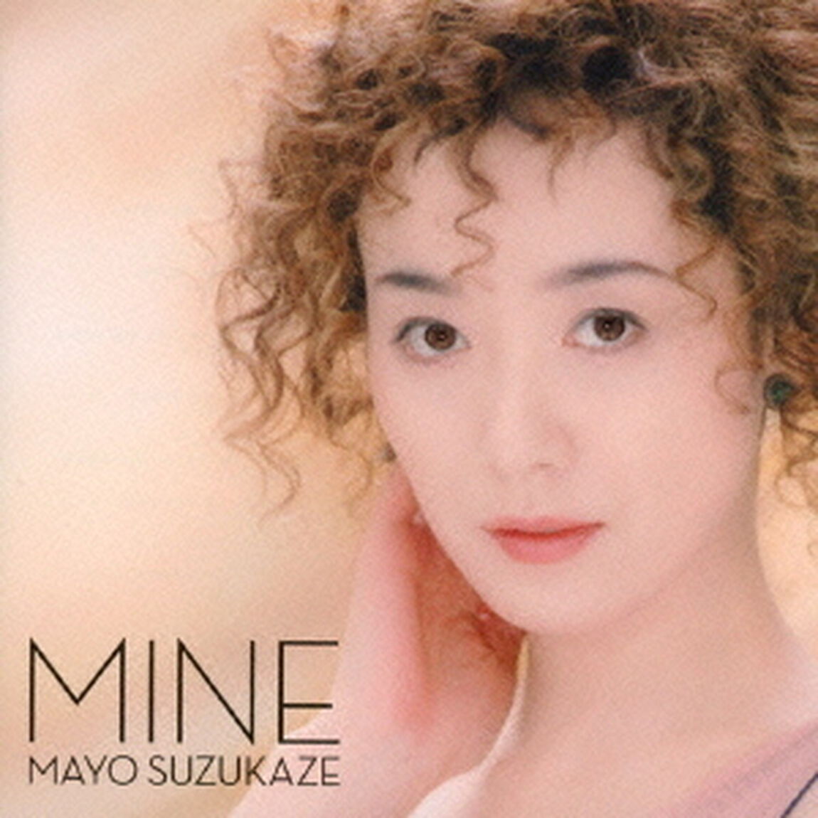 MINE　［20th　Anniversary　Deluxe　Edition］（ＣＤ）