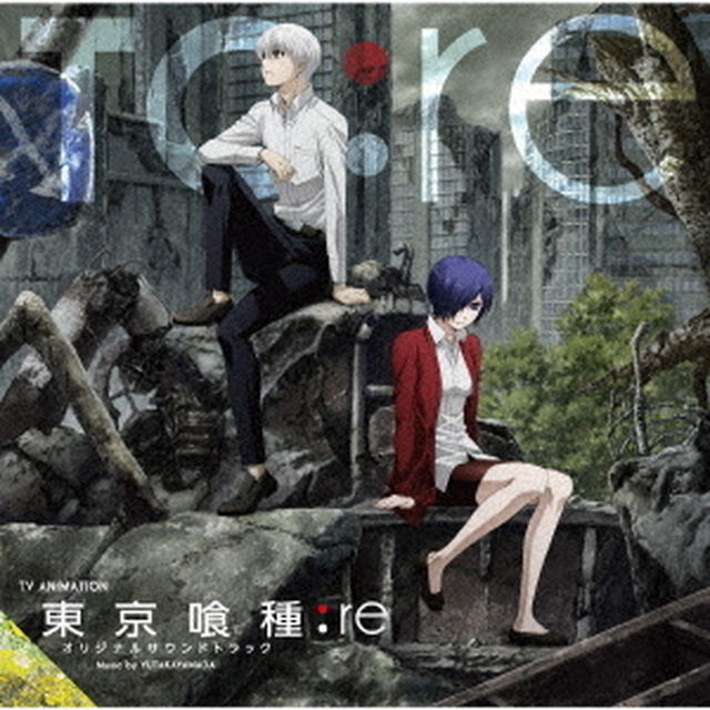 TV　ANIMATION　東京喰種：re　Original　Soundtrack（ＣＤ）