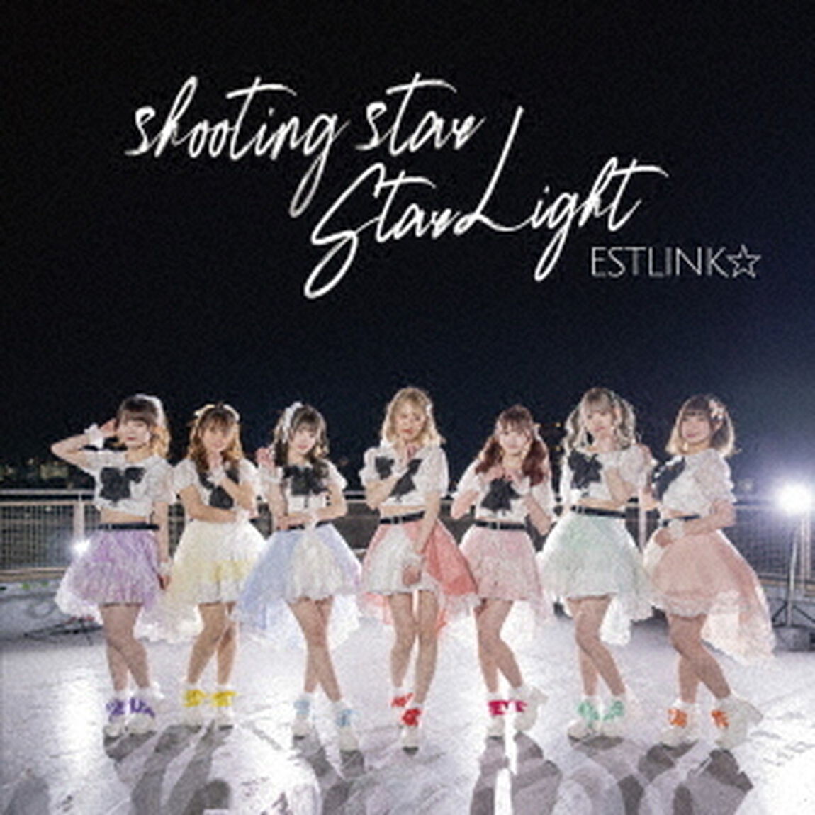 shooting　star／Star　Light（ＣＤ）