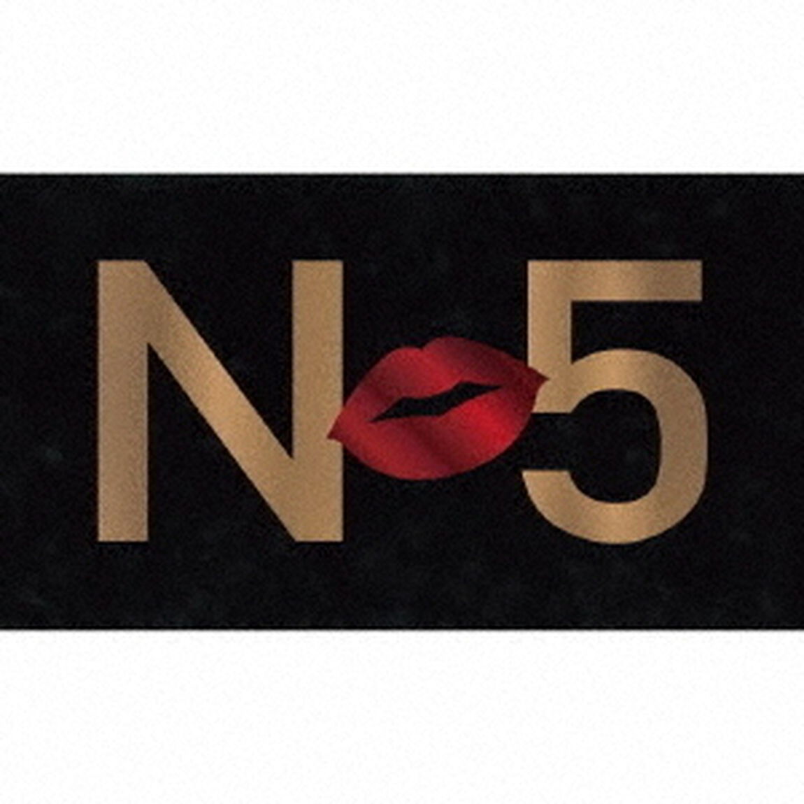 Nissy（西島隆弘）／Nissy Entertainment 5th Anniversary BEST（CD2枚+ Blu-ray6枚／初回生産限定盤 Nissy盤）（ＣＤ）