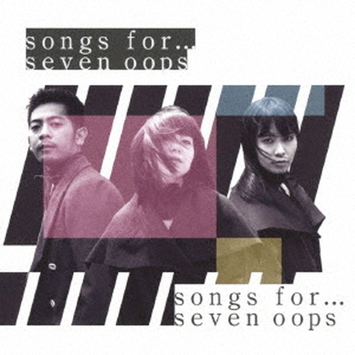 songs　for&hellip;（ＣＤ）