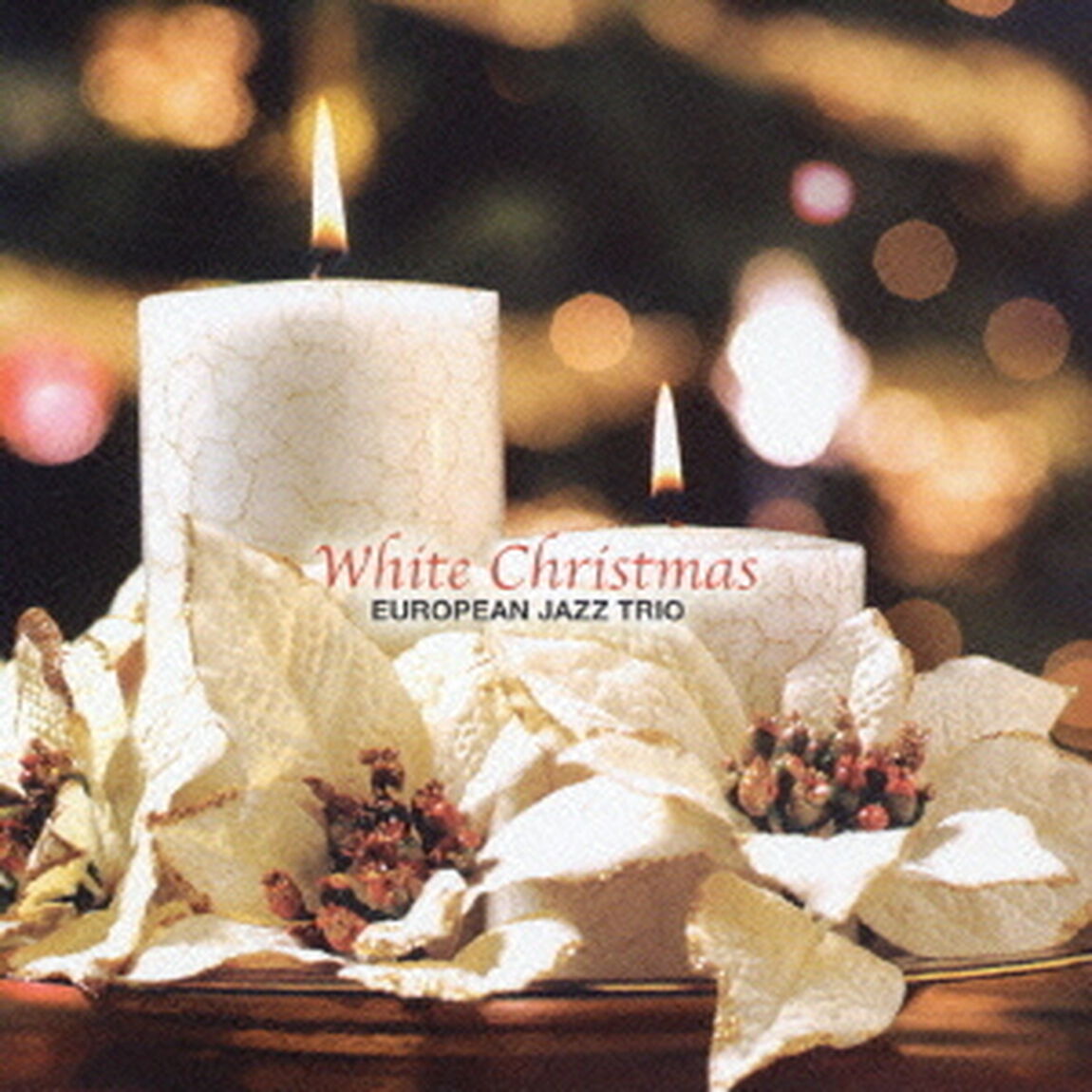 ホワイト・クリスマス（ＣＤ）