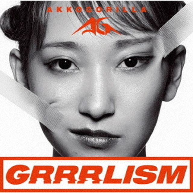 GRRRLISM（ＣＤ）
