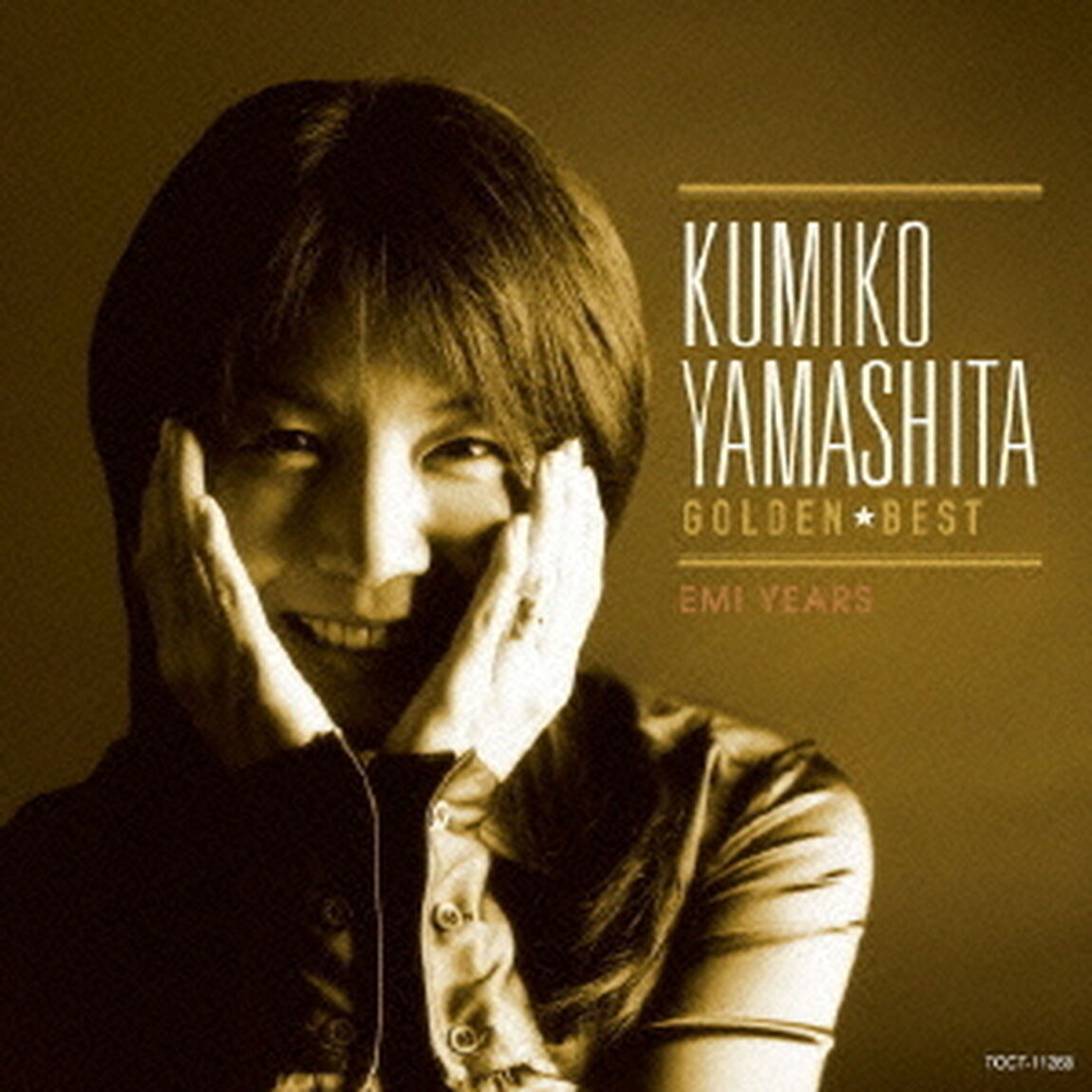 ゴールデン☆ベスト　山下久美子　EMI　YEARS（ＣＤ）