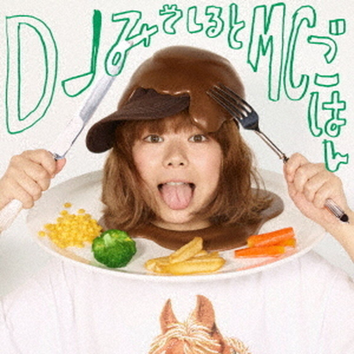 味の向こう側　〜入り口〜（ＣＤ）